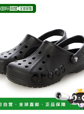 日本直邮 Crocs Baya 鞋 [510126]凉鞋厚底