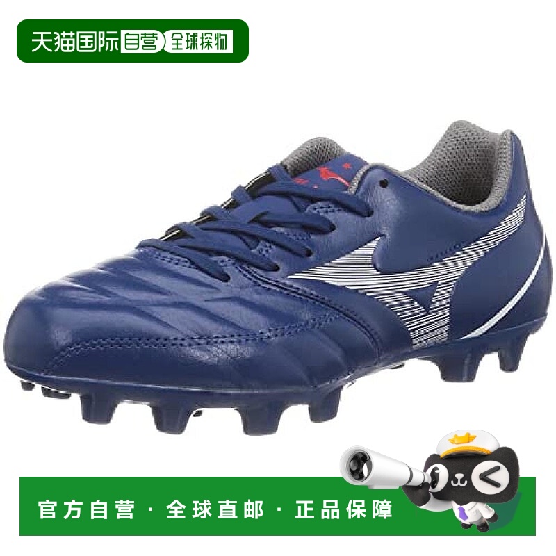 【日本直邮】Mizuno 足球鞋REBULA CUP SELECT Jr 藏青/白 19.0cm
