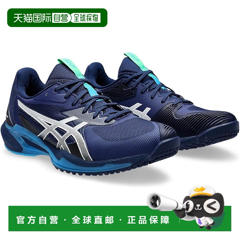 【日本直邮】亚瑟士 SOLUTION SPEED FF 3 OC 网球鞋 1041A439