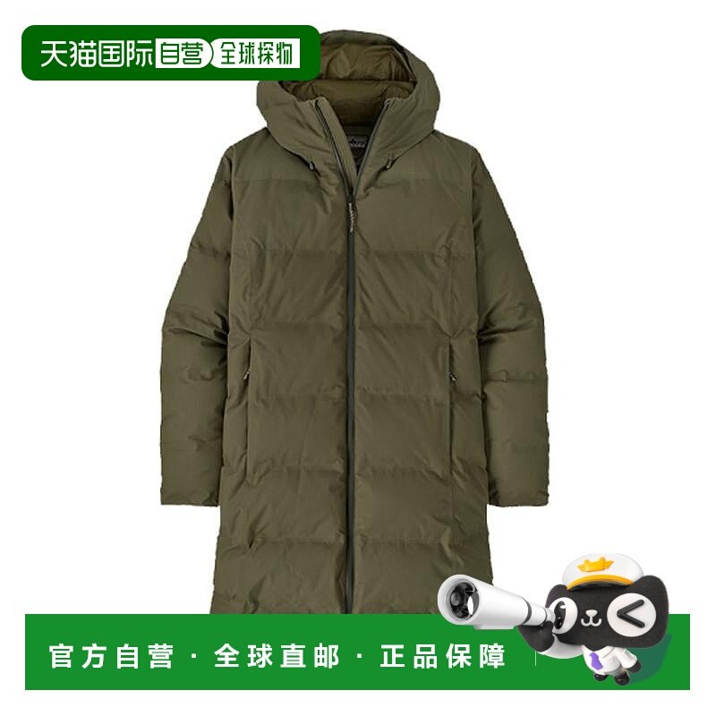 自营欧洲直邮PATAGONIA JACKSON Glacier 绿色防水科技面料女士大