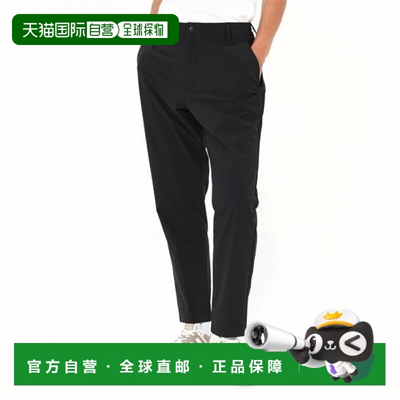 日本直邮New Balance Icon 利普斯托普锥形短裤 [XXXX]