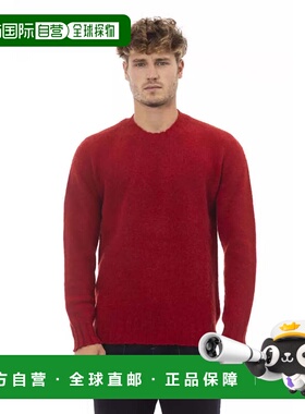 自营Alpha Studio Wool Men Men's Sweater - multicolor 美国奥