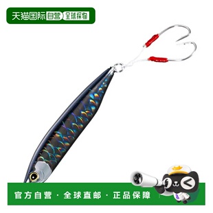 日本直邮Shimano Cardiff Windlip S Jet Boost 85mm 008 T Silho