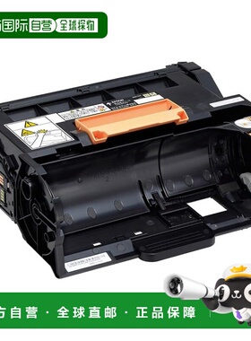 【日本直邮】爱普生 感光体组件 LPB4K20 10万页