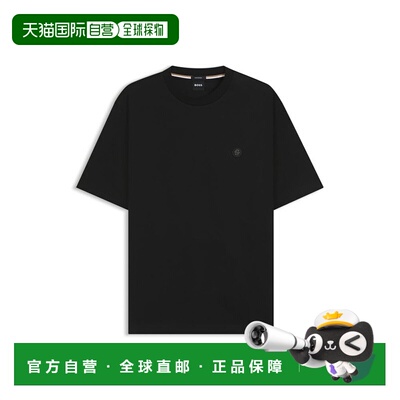 自营bossRegular-fit T-shirt in cotton with Double B monogram