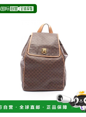 1h可退 日本直邮中古Celine赛琳女包B级9新Backpack背包涂层/防水