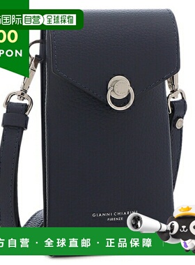 日本直邮 Gianni Chiarini 单肩包 Corallo 迷你包女式 GIANNI CH