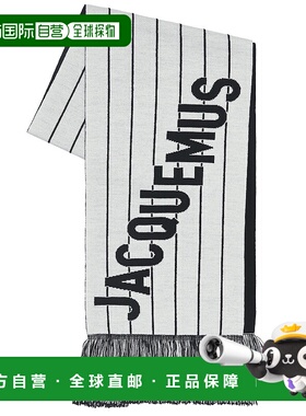 1h可退 香港直邮Jacquemus 男士 L'echarpe Liga 围巾 25E255AC75