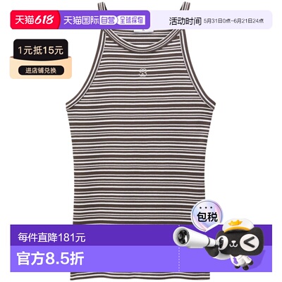 香港直邮Filippa K 女士 FILIPPA K 棕色上衣 30434背心