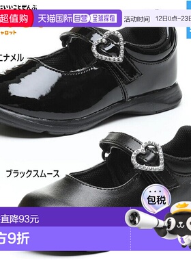 日本直邮Carrot Junior Kids 女童 CR C2093 正装鞋适合女孩参加1