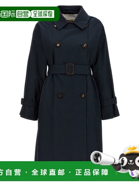 香港直邮MaxMara 麦斯玛拉 女士 MAX MARA CUBE 蓝色外套 2519021