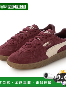 日本直邮PUMA PUMA-PALERMO RUBY SHIMMER [396463-65] (Ruby Shi
