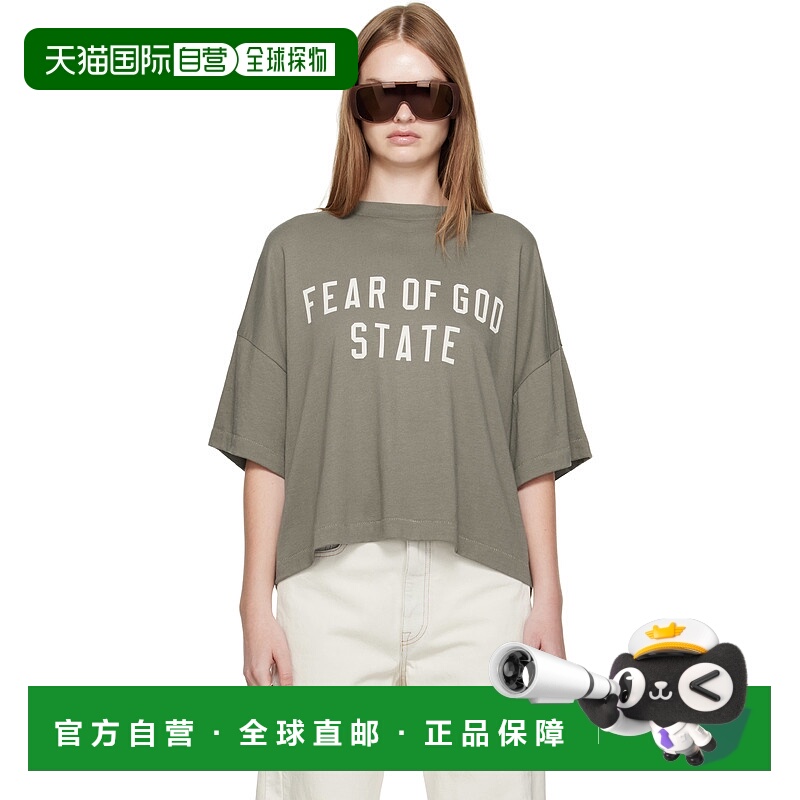 1h可退 香港直邮潮奢 Essentials 女士 灰色 Boxy T 恤 125SP2571