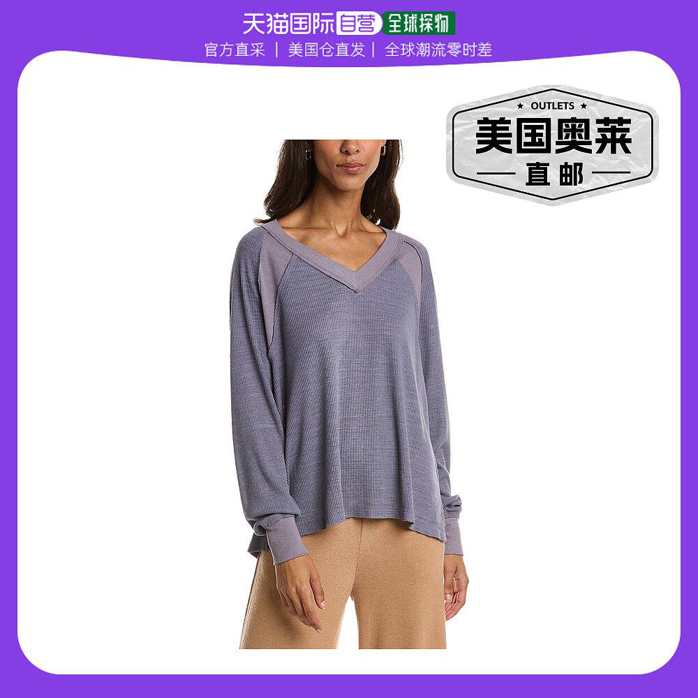 Project Social T Only You Top - blue 【美国奥莱】直发高性价比高么？