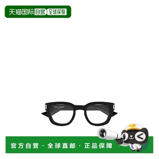 SL838OPT 椭圆形平光镜 香港直邮Saint Laurent