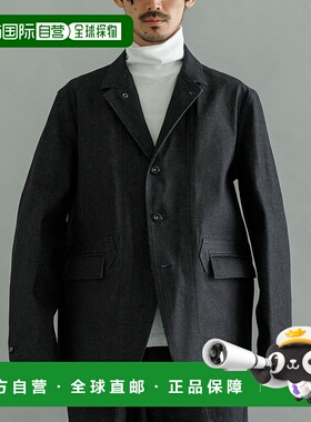 1h可退 日本直邮NEXUSVII.×Scye 男装 长棉光泽 牛仔夹克 船型口