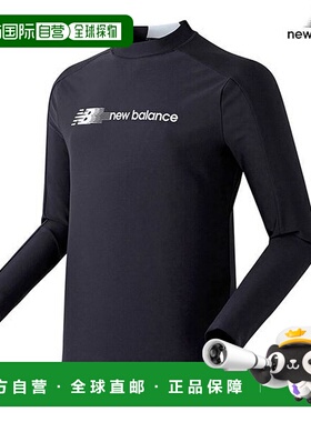 韩国直邮NEW BALANCE NBNDA27021 BK 半领式男士挡水游泳衣_P3333