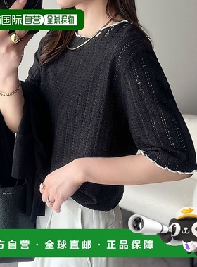 1h可退 日本直邮Classical Elf 女士透视编织拼色修身半袖T恤 ce1
