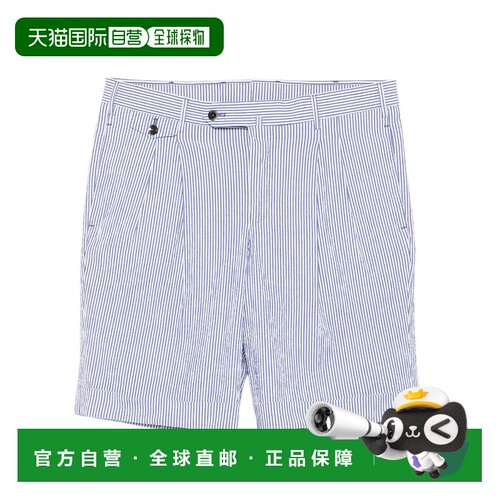 1h可退 欧洲直邮PT Torino 男士短裤 CBBS2PZP0CL1SD830340 SS202