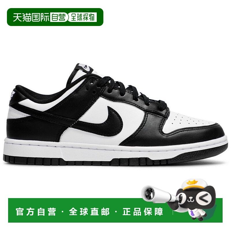 自营 Nike Dunk Low复古白色黑熊猫-白色 美国奥莱直发耐克男鞋,运动鞋new,其它运动鞋,淘宝优惠券,粉丝福利购,淘宝优惠卷