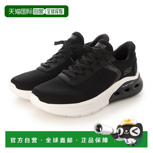 日本直邮斯凯奇 (SKECHERS) 休闲鞋：BOBS ARC WAVES 2.0 系带运