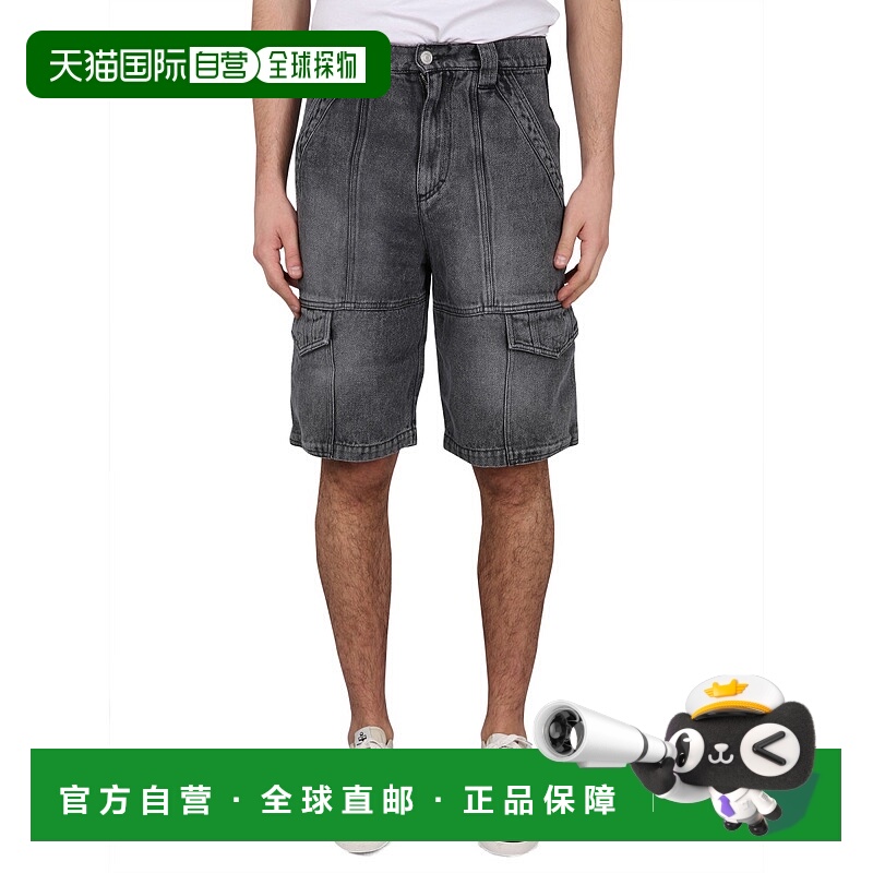 1h可退 香港直邮ISABEL MARANT 男士短裤 SH0046A1H32H02GY SS202