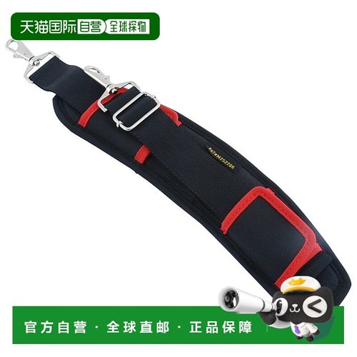 【日本直邮】E Value壶三 工具包支撑肩带ETP-SBDX