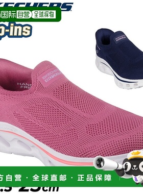 日本直邮Skechers Go Walk Glide-Step 2.0-Annette 女士一脚蹬休