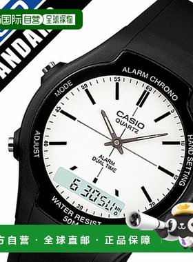 日本直邮卡西欧手表 CASIO手表 CASIO手表 卡西欧手表 标准STANDA