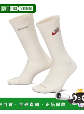 香港直邮Nike Everyday Plus 馬年限定脫韁系列  新年款輕盈中筒1