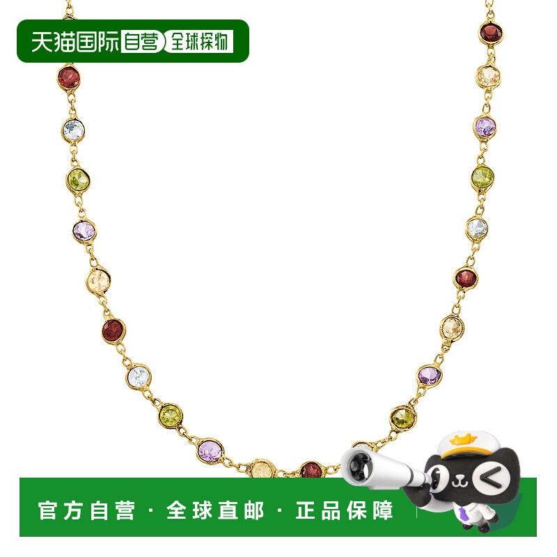 自营Ross-Simons 包边镶多宝石项链 18 克拉金镀在纯银上 - 18 英