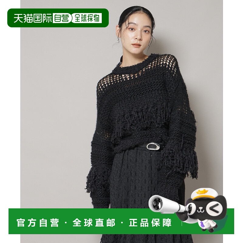 日本直邮NANO universe