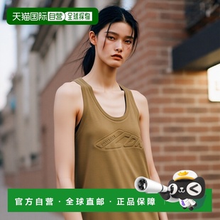 香港直邮Dsquared2 S79NL0006D20033 徽标背心