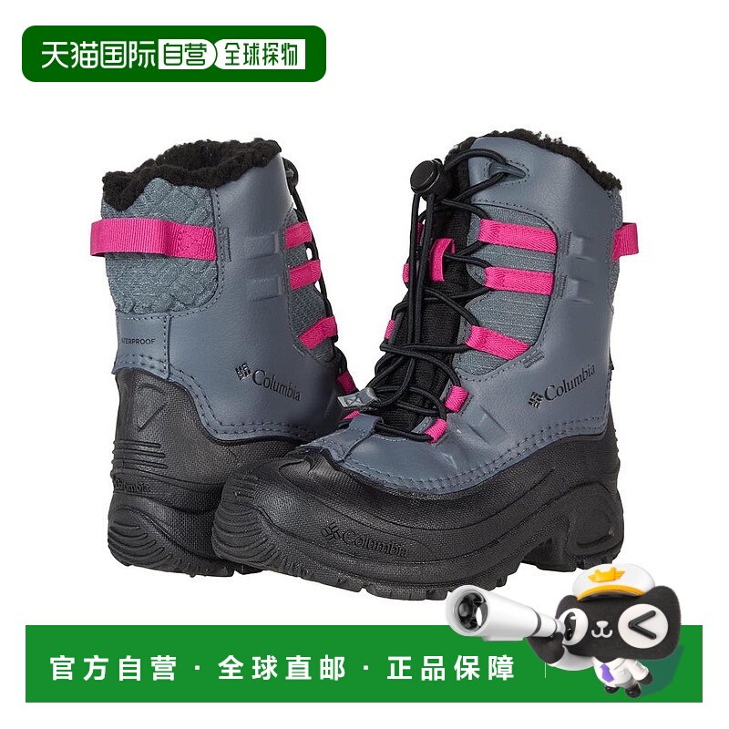 【美国直邮】Columbia Kids Bugaboot Celsius 童鞋运动鞋 防水保