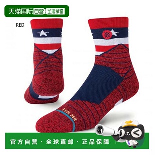 日本直邮 STANCE 男士美国季 AMERICAN QTR 袜子长款吸汗速干红色