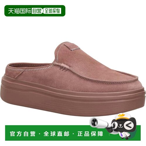 自营Hey Dude Austin Lift Classic 41272-21d女士棕色绒面革厚底