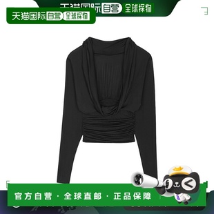 Laurent Saint 圣罗兰 女士 上 1h可退 闪亮针织长袖 香港直邮潮奢