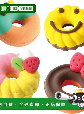 【日本直邮】Artec 粘土甜甜圈店工艺套件 58511