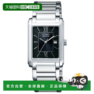 FORMA FRA59 光动能手表 对表 2431 男士 日本直邮CITIZEN