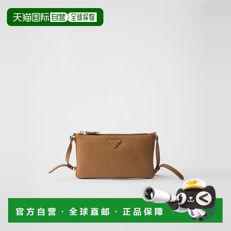 1h可退 欧洲直邮PRADA 普拉达 25秋冬 1BC238_2CYS_F03BH_V_OVO