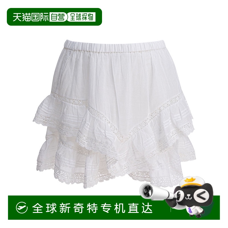 1h可退 香港直邮ISABEL MARANT ÉTOILE 女士短裤 SH0242FAC3J05E2