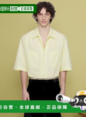 1h可退 香港直邮潮奢 Lemaire 男士 黄色 Convertible 衬衫 SH117