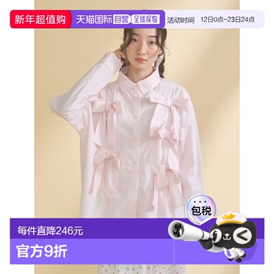 1h可退 日本直邮merry jenny 女装 宽松半袖衬衫 大蝴蝶结设计 28