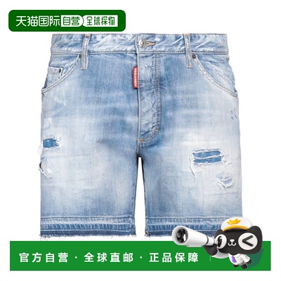 香港直邮Dsquared2 二次方 男士 牛仔短裤 blue蓝色 舒适时尚