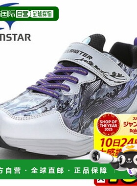 日本直邮Moonstar Skill Shooter Water Skill Tidal Wave SK 008