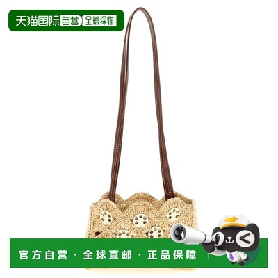 1h可退 香港直邮Rabanne 女士 Paco 缀饰单肩包 25ASS0127NAT060