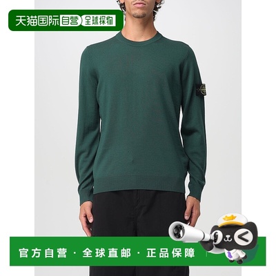 1h可退 香港直邮STONE ISLAND 男士针织衫 5100071S00C4V005E AW2
