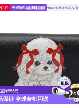 香港直邮GANNI 女士手拿包 B3010125099 SS2026 黑色卡包钱包