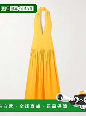 1h可退 香港直邮Proenza Schouler 普罗恩萨 施罗 女士 Tala 褶裥