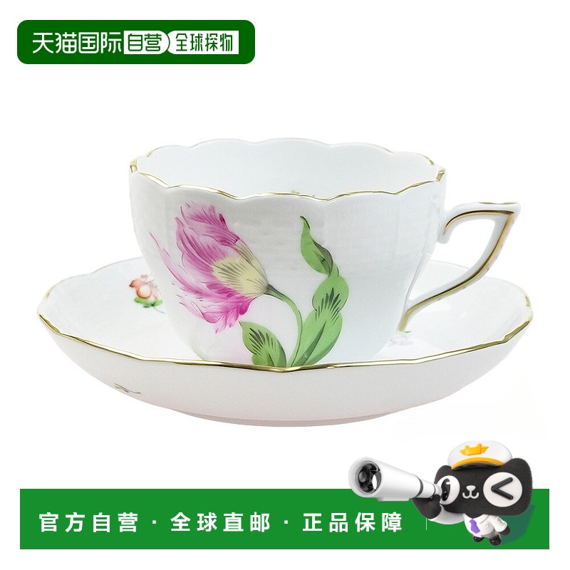 日本直邮HEREND (赫伦德) KY-2 凯蒂猫 兼用茶杯&茶托 730